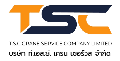 ที.เอส.ซี. เครน เซอร์วิส บจก.